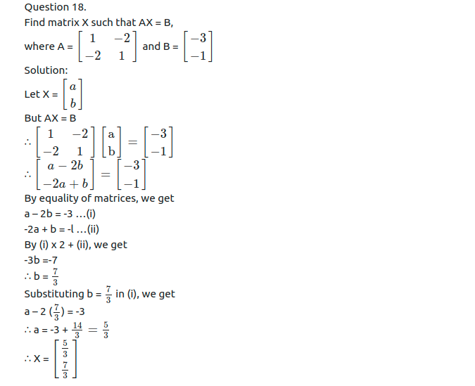 Maharashtra Board Solutions Class 11-Arts & Science Maths (Part 1): Chapter 4- Determinants and Matrices Ex 4.6