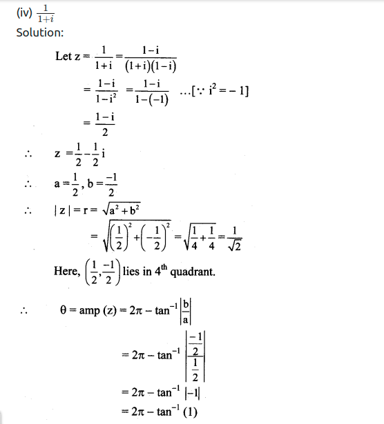 Maharashtra Board Solutions Class 11-Arts & Science Maths (Part 2): Chapter 1- Complex Numbers Ex 1.3