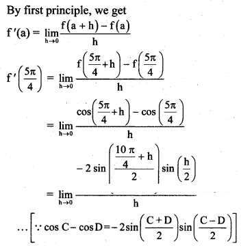 Maharashtra Board Solutions Class 11-Arts & Science Maths (Part 2): Chapter 9- Differentiation Ex 9.1