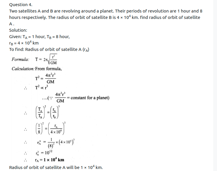 Maharashtra Board Solutions Class 11-Physics: Chapter 5- Gravitation
