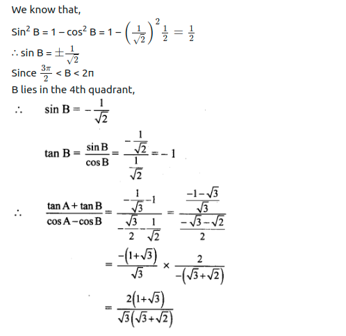 Maharashtra Board Solutions Class 11-Arts & Science Maths (Part 1): Chapter 2- Trigonometry – I Ex 2.2