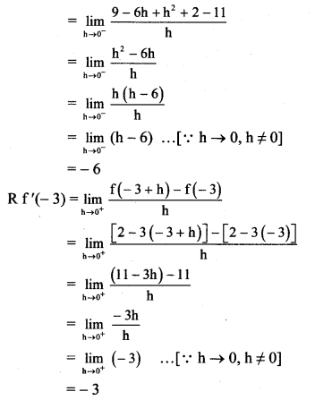 Maharashtra Board Solutions Class 11-Arts & Science Maths (Part 2): Chapter 9- Differentiation Ex 9.1