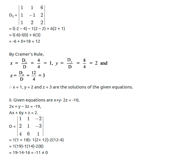 Maharashtra Board Solutions Class 11-Arts & Science Maths (Part 1): Chapter 4- Determinants and Matrices Ex 4.3