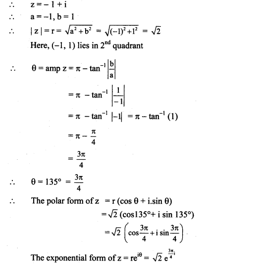 Maharashtra Board Solutions Class 11-Arts & Science Maths (Part 2): Chapter 1- Complex Numbers Ex 1.3