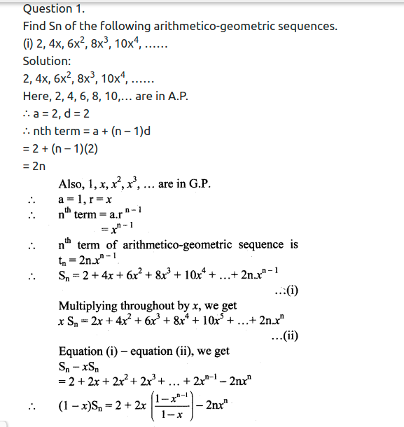 Maharashtra Board Solutions Class 11-Arts & Science Maths (Part 2): Chapter 2- Sequences and Series Ex. 2.5