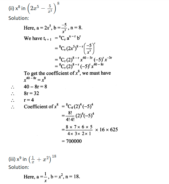 Maharashtra Board Solutions Class 11-Arts & Science Maths (Part 2): Chapter 4- Methods of Induction and Binomial Theorem Ex 4.3