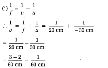 Maharashtra Board Solutions for Class 10- Science (Part 1): Chapter 7- Lenses
