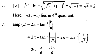 Maharashtra Board Solutions Class 11-Arts & Science Maths (Part 2): Chapter 1- Complex Numbers Ex 1.3