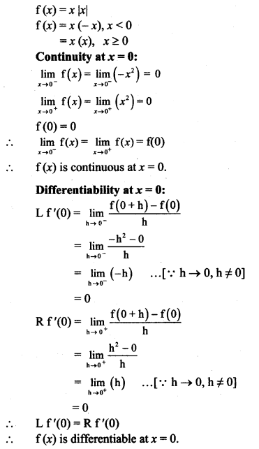 Maharashtra Board Solutions Class 11-Arts & Science Maths (Part 2): Chapter 9- Differentiation Ex 9.1