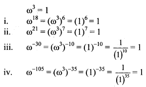 Maharashtra Board Solutions Class 11-Arts & Science Maths (Part 2): Chapter 1- Complex Numbers Ex 1.4