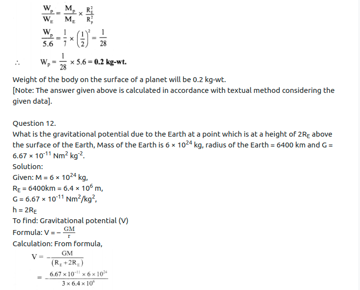 Maharashtra Board Solutions Class 11-Physics: Chapter 5- Gravitation