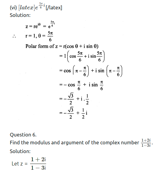Maharashtra Board Solutions Class 11-Arts & Science Maths (Part 2): Chapter 1- Complex Numbers Ex 1.3