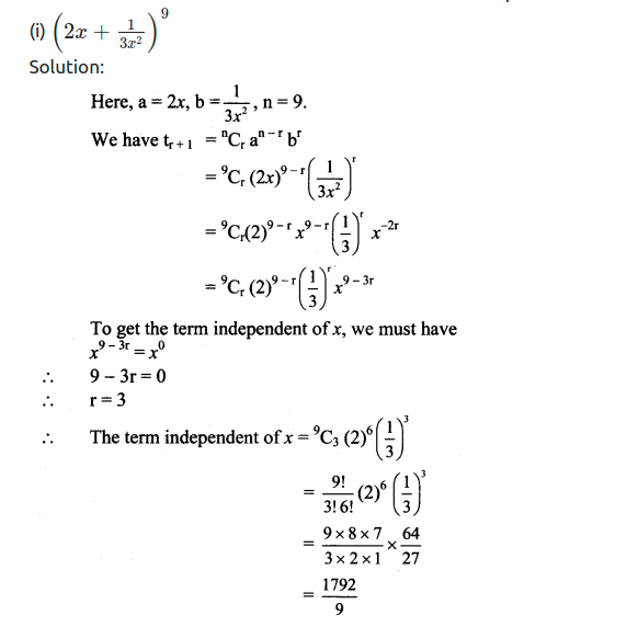 Maharashtra Board Solutions Class 11-Arts & Science Maths (Part 2): Chapter 4- Methods of Induction and Binomial Theorem Ex 4.3
