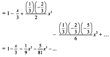 Maharashtra Board Solutions Class 11-Arts & Science Maths (Part 2): Chapter 4- Methods of Induction and Binomial Theorem Ex 4.4