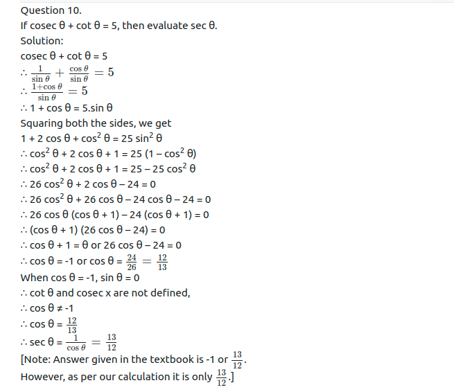 Maharashtra Board Solutions Class 11-Arts & Science Maths (Part 1): Chapter 2- Trigonometry – I Ex 2.2