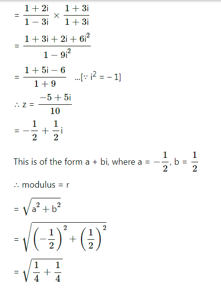Maharashtra Board Solutions Class 11-Arts & Science Maths (Part 2): Chapter 1- Complex Numbers Ex 1.3
