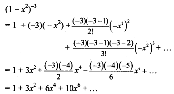 Maharashtra Board Solutions Class 11-Arts & Science Maths (Part 2): Chapter 4- Methods of Induction and Binomial Theorem Ex 4.4