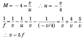 Maharashtra Board Solutions for Class 10- Science (Part 1): Chapter 7- Lenses