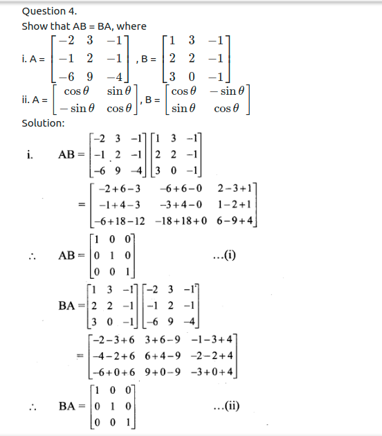 Maharashtra Board Solutions Class 11-Arts & Science Maths (Part 1): Chapter 4- Determinants and Matrices Ex 4.6