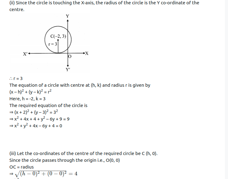 Maharashtra Board Solutions Class 11-Arts & Science Maths (Part 1): Chapter 6- Circle Ex 6.1