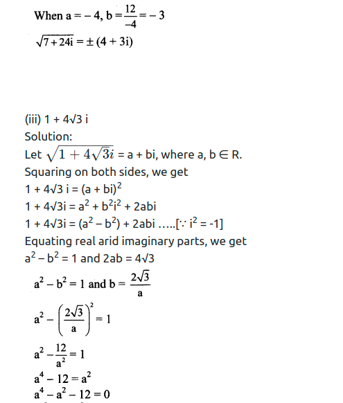 Maharashtra Board Solutions Class 11-Arts & Science Maths (Part 2): Chapter 1- Complex Numbers Ex 1.2