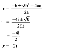 Maharashtra Board Solutions Class 11-Arts & Science Maths (Part 2): Chapter 1- Complex Numbers Ex 1.2