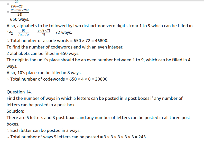 Maharashtra Board Solutions Class 11-Arts & Science Maths (Part 2): Chapter 3- Permutations and Combination Ex . 3.3
