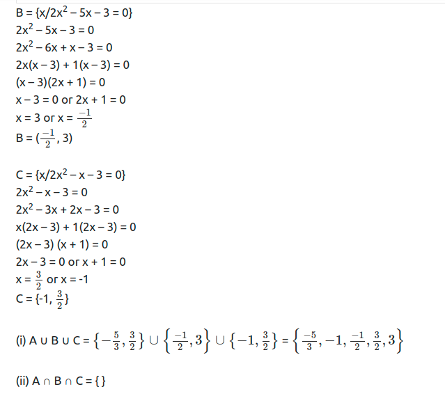 Maharashtra Board Solutions Class 11-Arts & Science Maths (Part 2): Chapter 5- Sets and Relations Ex 5.1