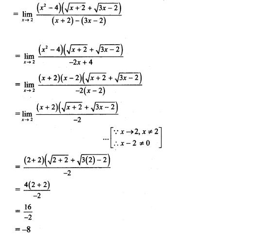 Maharashtra Board Solutions Class 11-Arts & Science Maths (Part 2): Chapter 7- Limits Ex 7.3