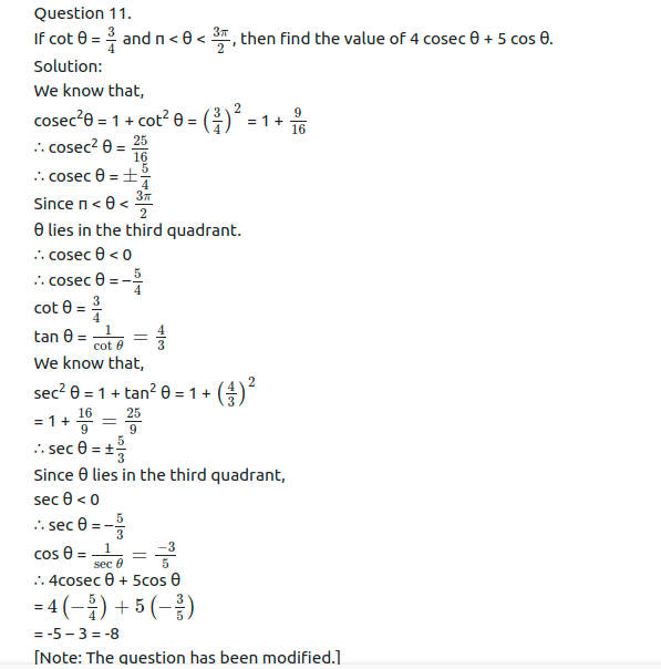 Maharashtra Board Solutions Class 11-Arts & Science Maths (Part 1): Chapter 2- Trigonometry – I Ex 2.2