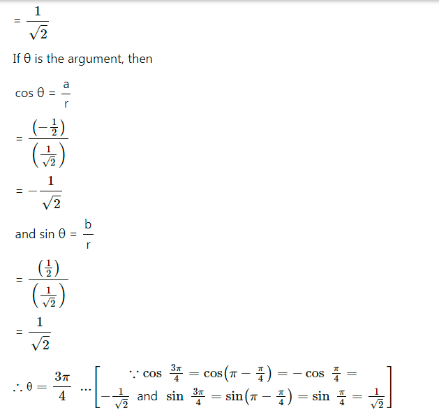 Maharashtra Board Solutions Class 11-Arts & Science Maths (Part 2): Chapter 1- Complex Numbers Ex 1.3