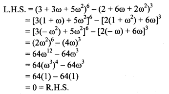 Maharashtra Board Solutions Class 11-Arts & Science Maths (Part 2): Chapter 1- Complex Numbers Ex 1.4