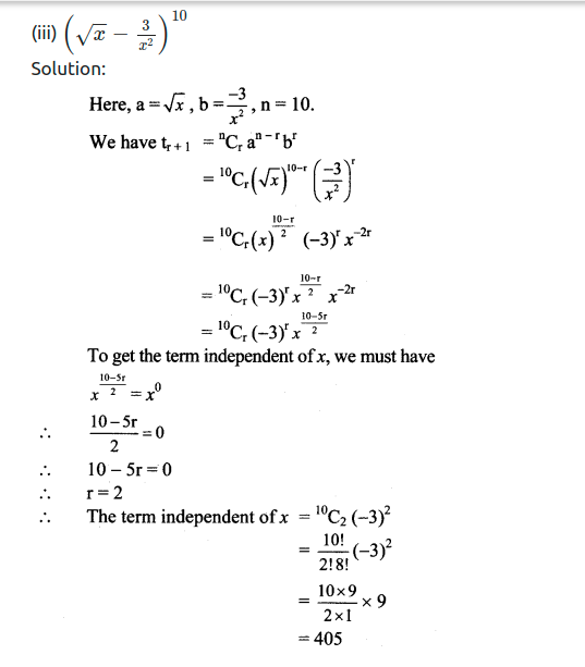 Maharashtra Board Solutions Class 11-Arts & Science Maths (Part 2): Chapter 4- Methods of Induction and Binomial Theorem Ex 4.3