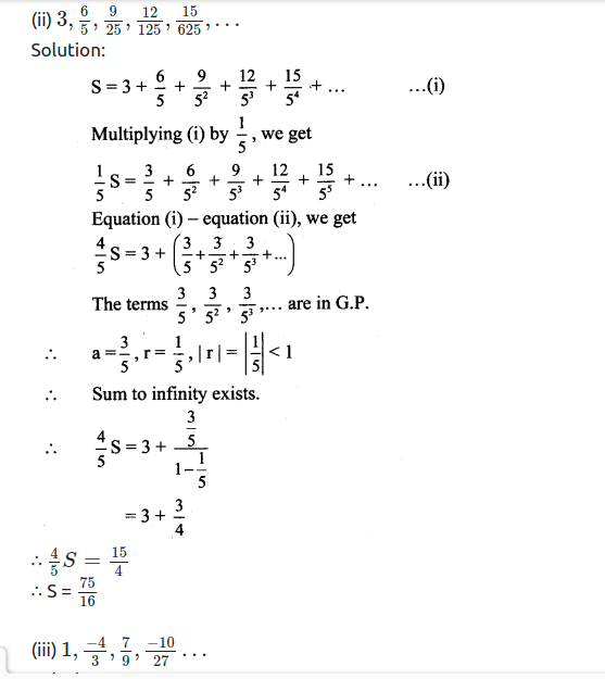 Maharashtra Board Solutions Class 11-Arts & Science Maths (Part 2): Chapter 2- Sequences and Series Ex. 2.5