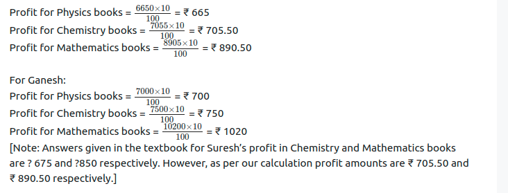 Maharashtra Board Solutions Class 11-Arts & Science Maths (Part 1): Chapter 4- Determinants and Matrices Ex 4.5
