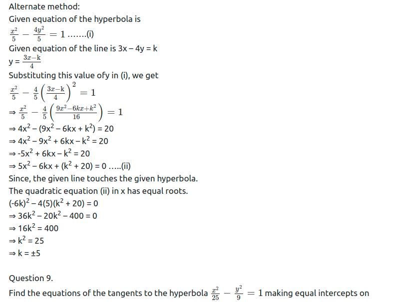 Maharashtra Board Solutions Class 11-Arts & Science Maths (Part 1): Chapter 7- Conic Sections Ex 7.3