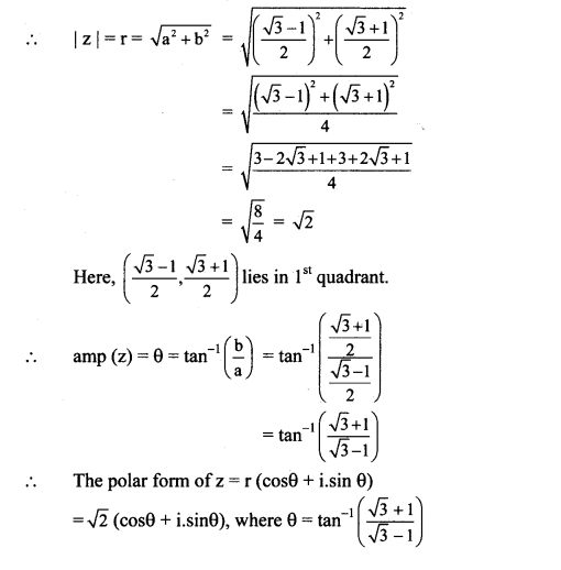 Maharashtra Board Solutions Class 11-Arts & Science Maths (Part 2): Chapter 1- Complex Numbers Ex 1.3