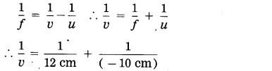 Maharashtra Board Solutions for Class 10- Science (Part 1): Chapter 7- Lenses