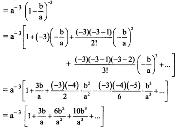 Maharashtra Board Solutions Class 11-Arts & Science Maths (Part 2): Chapter 4- Methods of Induction and Binomial Theorem Ex 4.4