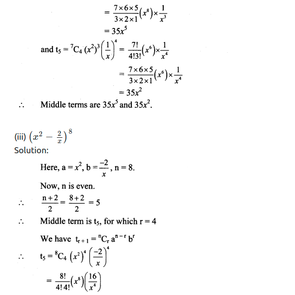 Maharashtra Board Solutions Class 11-Arts & Science Maths (Part 2): Chapter 4- Methods of Induction and Binomial Theorem Ex 4.3