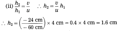 Maharashtra Board Solutions for Class 10- Science (Part 1): Chapter 7- Lenses