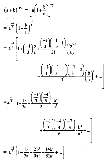 Maharashtra Board Solutions Class 11-Arts & Science Maths (Part 2): Chapter 4- Methods of Induction and Binomial Theorem Ex 4.4