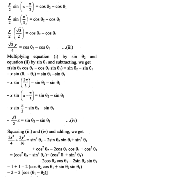Maharashtra Board Solutions Class 11-Arts & Science Maths (Part 1): Chapter 7- Conic Sections Ex 7.2