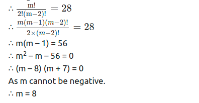 Maharashtra Board Solutions Class 11-Arts & Science Maths (Part 2): Chapter 4- Methods of Induction and Binomial Theorem Ex 4.3