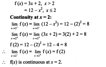 Maharashtra Board Solutions Class 11-Arts & Science Maths (Part 2): Chapter 9- Differentiation Ex 9.1