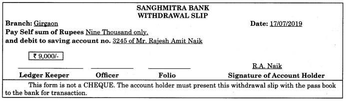 Maharashtra Board Solutions Class 11-Book Keeping and Accountancy: Chapter 6- Bank Reconciliation Statement 7.3