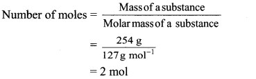 Maharashtra Board Solutions Class 11-Chemistry: Chapter 1- Some Basic Concepts of Chemistry 2.D