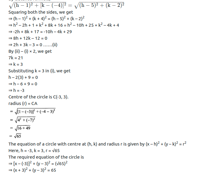 Maharashtra Board Solutions Class 11-Arts & Science Maths (Part 1): Chapter 6- Circle Ex 6.1