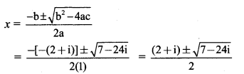 Maharashtra Board Solutions Class 11-Arts & Science Maths (Part 2): Chapter 1- Complex Numbers Ex 1.2