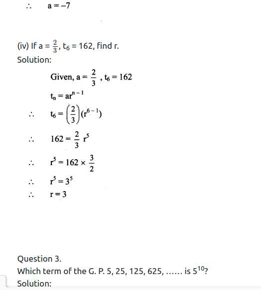 Maharashtra Board Solutions Class 11-Arts & Science Maths (Part 2): Chapter 2- Sequences and Series Ex. 2.1